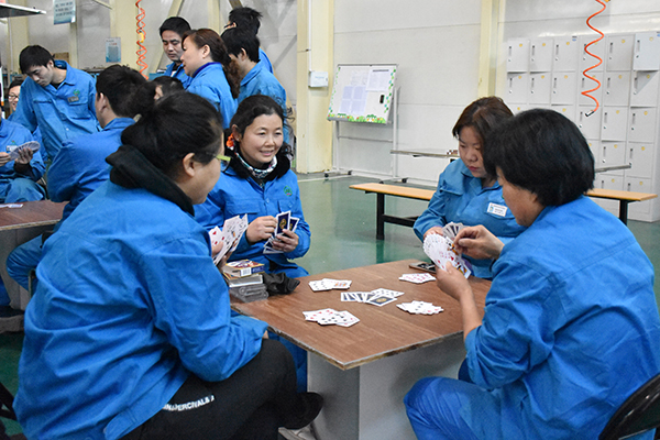 凝心聚力 趣味十足——森源鴻馬舉行2017年職工運(yùn)動會(圖23) 凝心聚力 趣味十足——森源鴻馬舉行2017年職工運(yùn)動會(圖23)