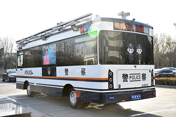 安徽合肥市通過公安部警采中心采購8米移動警務平臺(圖5)