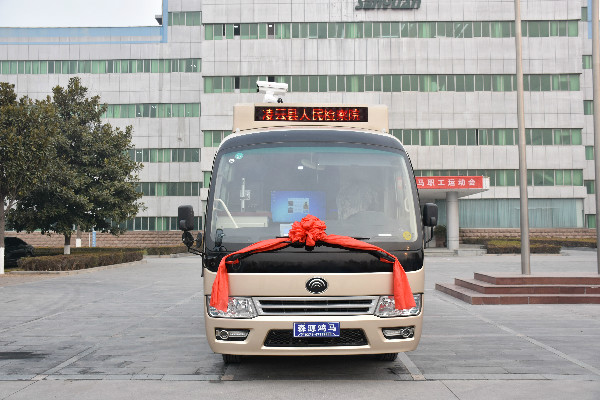 送法服務(wù)新載體||廣西凌云縣采購(gòu)檢察宣傳指揮車(圖1)