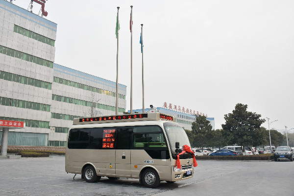 送法服務(wù)新載體||廣西凌云縣采購(gòu)檢察宣傳指揮車(圖3)