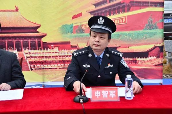 移動(dòng)警務(wù)平臺(tái)，打造新邵不沉的“治安航母”！(圖4)