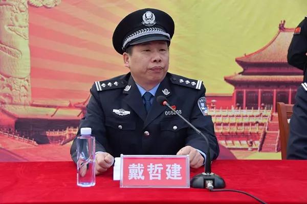 移動(dòng)警務(wù)平臺(tái)，打造新邵不沉的“治安航母”！(圖5)