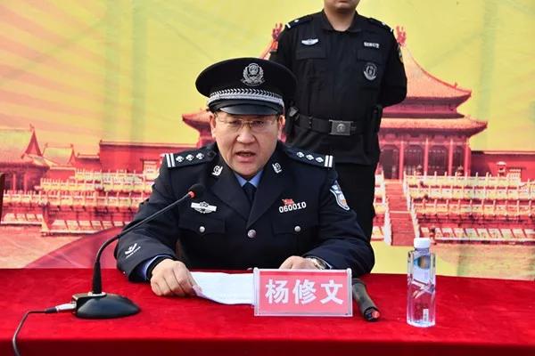 移動(dòng)警務(wù)平臺(tái)，打造新邵不沉的“治安航母”！(圖6)