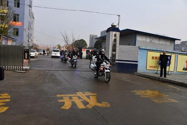 移動(dòng)警務(wù)平臺(tái)，打造新邵不沉的“治安航母”！(圖9)