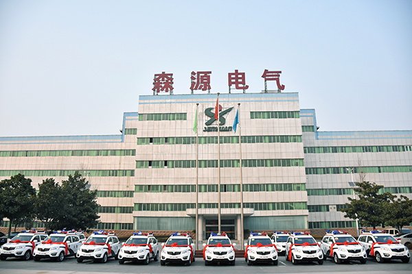 云南新平縣公安局通過公安部警采中心采購16臺(tái)SUV電動(dòng)巡邏車(圖1)