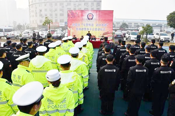 湖南邵陽 移動警務(wù)平臺實現(xiàn)24小時全覆蓋(圖1)