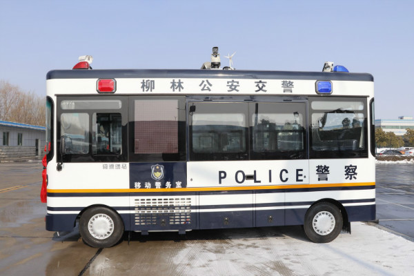 新年保平安||山西柳林縣采購8臺移動警務(wù)室(圖3)