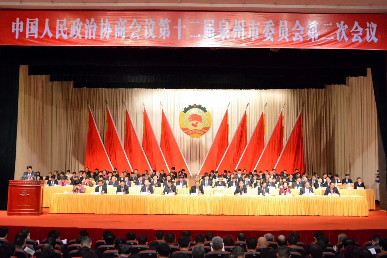 【福建泉州】鯉城公安分局圓滿完成市“兩會(huì)”安保任務(wù)(圖1) 【福建泉州】鯉城公安分局圓滿完成市“兩會(huì)”安保任務(wù)(圖1)
