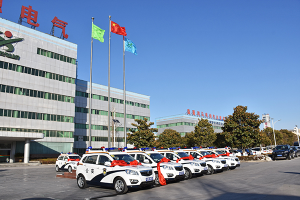 浙江紹興市通過(guò)公安部警采中心采購(gòu)SUV電動(dòng)巡邏車(圖1)