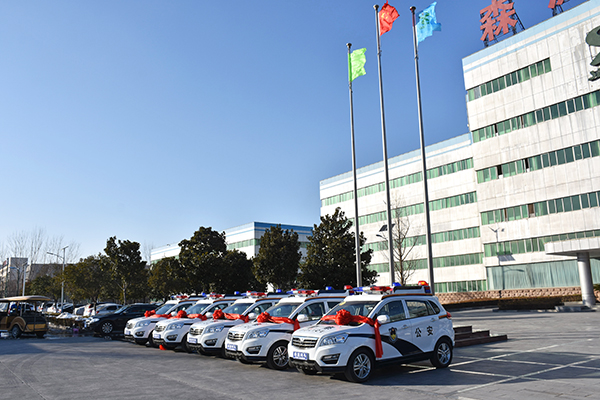 浙江紹興市通過(guò)公安部警采中心采購(gòu)SUV電動(dòng)巡邏車(圖2)
