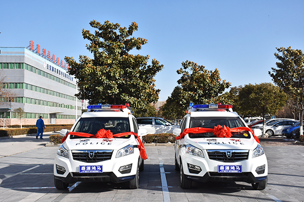 江西貴溪市公安局通過公安部警采中心采購(gòu)SUV電動(dòng)巡邏車(圖1)