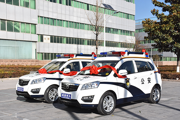江西貴溪市公安局通過公安部警采中心采購(gòu)SUV電動(dòng)巡邏車(圖2)