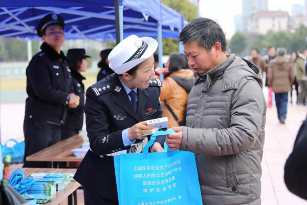 您好，這里是六盤水110——守護新時代美好生活(圖5)