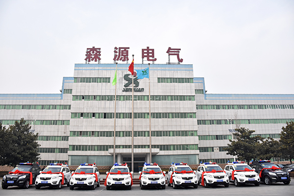 河南民權(quán)縣公安局通過公安部警采中心采購(gòu)9臺(tái)SUV電動(dòng)巡邏車(圖1)