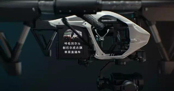 喜報(bào) | 開(kāi)門(mén)紅！呼倫貝爾市檢察機(jī)關(guān)有獎(jiǎng)要“說(shuō)”(圖4)