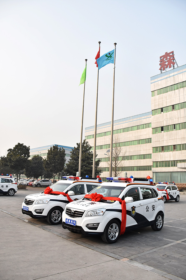 湖北應(yīng)城采購(gòu)SUV電動(dòng)巡邏車——網(wǎng)格化巡邏?? 扁平化指揮(圖2)
