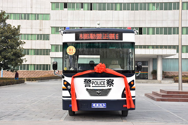 內(nèi)蒙古故錫林郭勒盟正鑲白旗公安局通過公安部警采中心采購移動警務(wù)室(圖2)