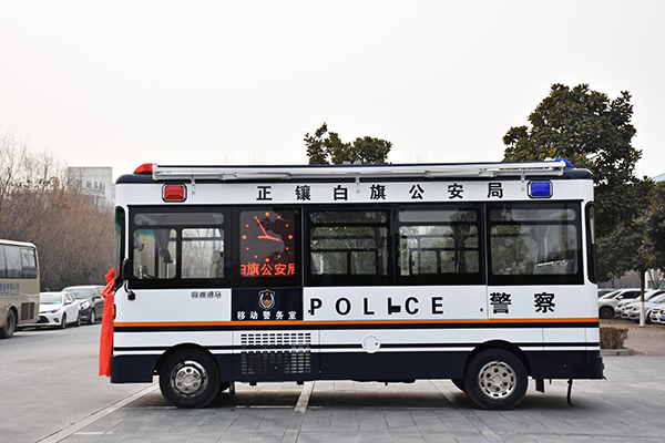 內(nèi)蒙古故錫林郭勒盟正鑲白旗公安局通過公安部警采中心采購移動警務(wù)室(圖4)