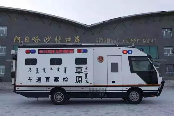 亮點(diǎn) | 護(hù)航“一帶一路”建設(shè)，“草原檢察直通車”又有新動(dòng)作(圖1)