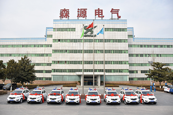 山東濟寧通過公安部警采中心采購8臺SUV電動巡邏車(圖1)