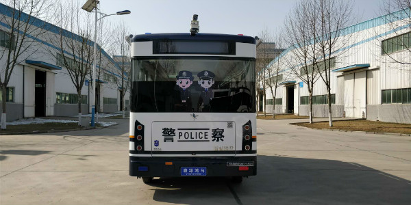 河南郟縣交警大隊通過公安部警采中心采購移動警務(wù)室(圖5)