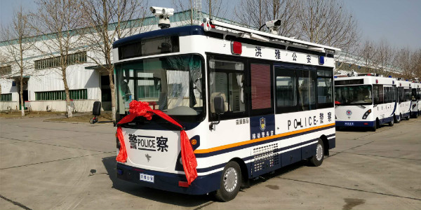 四川洪雅縣采購移動警務(wù)室(圖2)