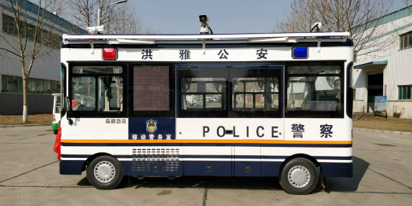 四川洪雅縣采購移動警務(wù)室(圖3)