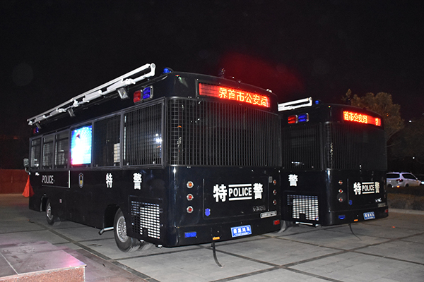 安徽界首市公安局采購8米移動警務方艙(圖4)