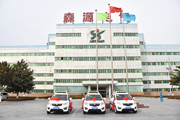 江西九江采購SUV電動(dòng)巡邏車(圖1)