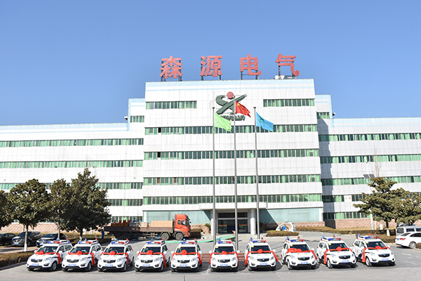 河南濮陽縣公安局通過公安部警采中心采購(gòu)10臺(tái)SUV電動(dòng)巡邏車(圖1)