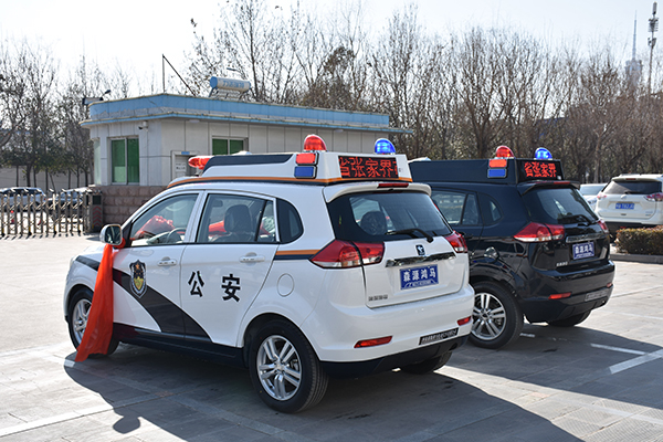 服務春節(jié)安保||湖南桑植縣公安局采購SUV電動巡邏車(圖5)