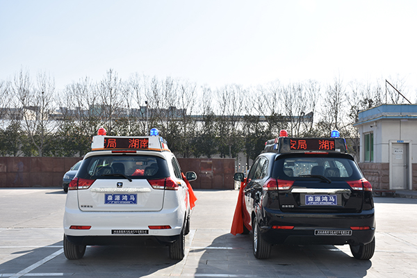 服務春節(jié)安保||湖南桑植縣公安局采購SUV電動巡邏車(圖6)