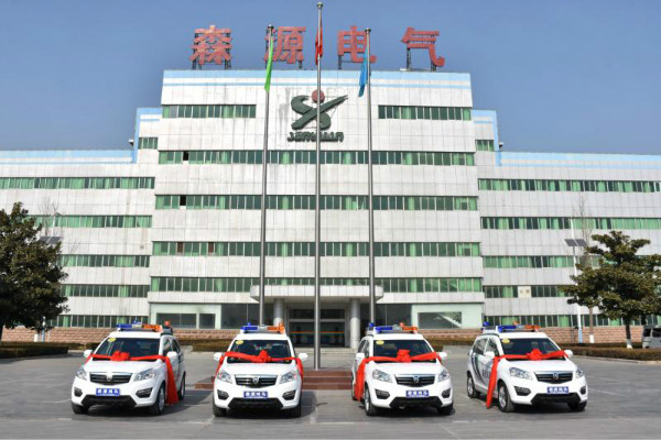 河南許昌市采購(gòu)SUV電動(dòng)執(zhí)法車(chē)(圖1)