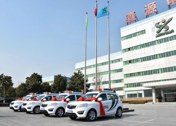 河南許昌市采購(gòu)SUV電動(dòng)執(zhí)法車(chē)(圖2)