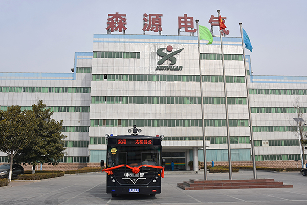 安徽阜陽通過公安部警采中心采購移動警務方艙(圖1)
