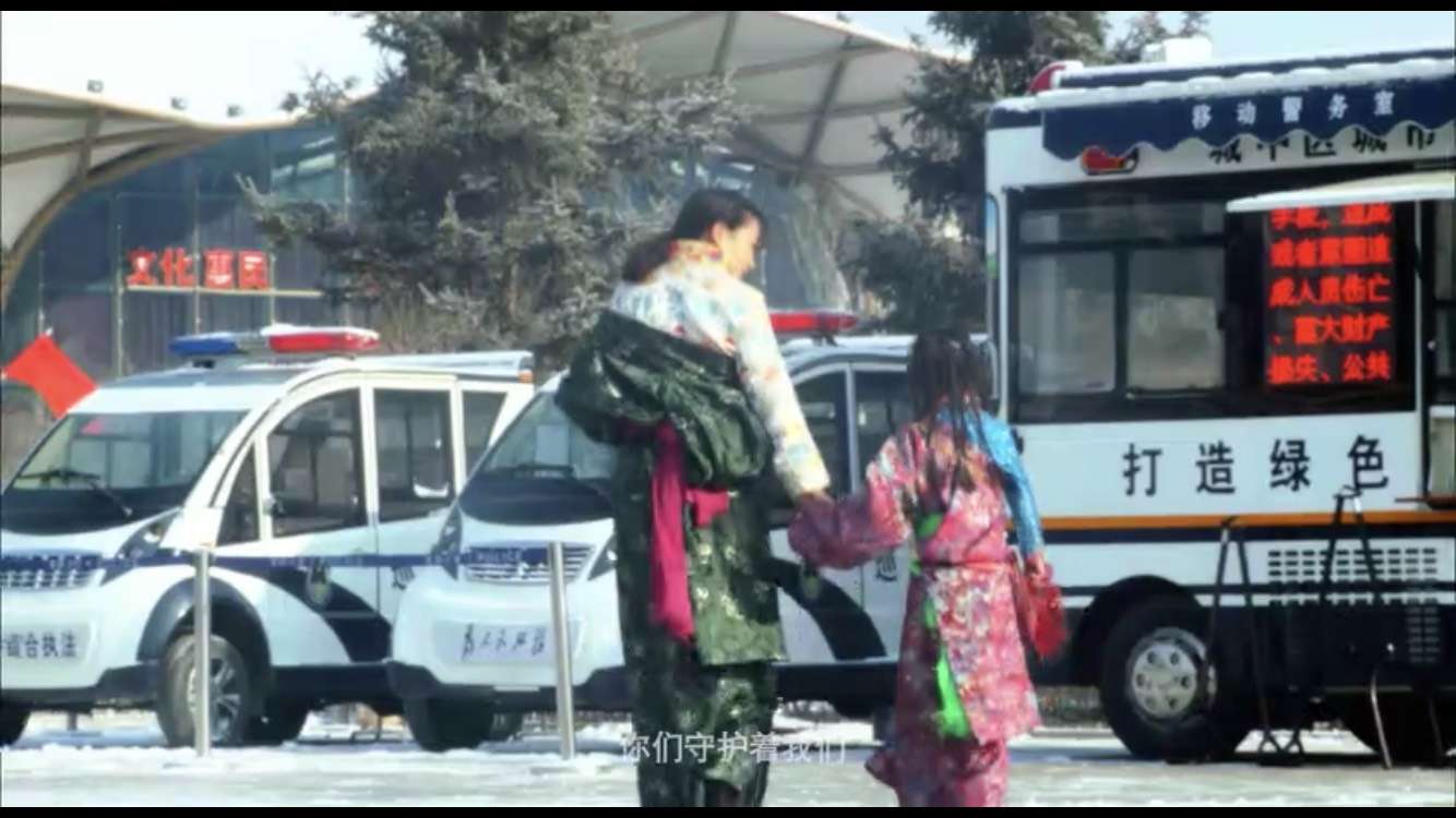 有些人春節(jié)的腳步不是停歇在家里，而是奔波在路上......(圖4)