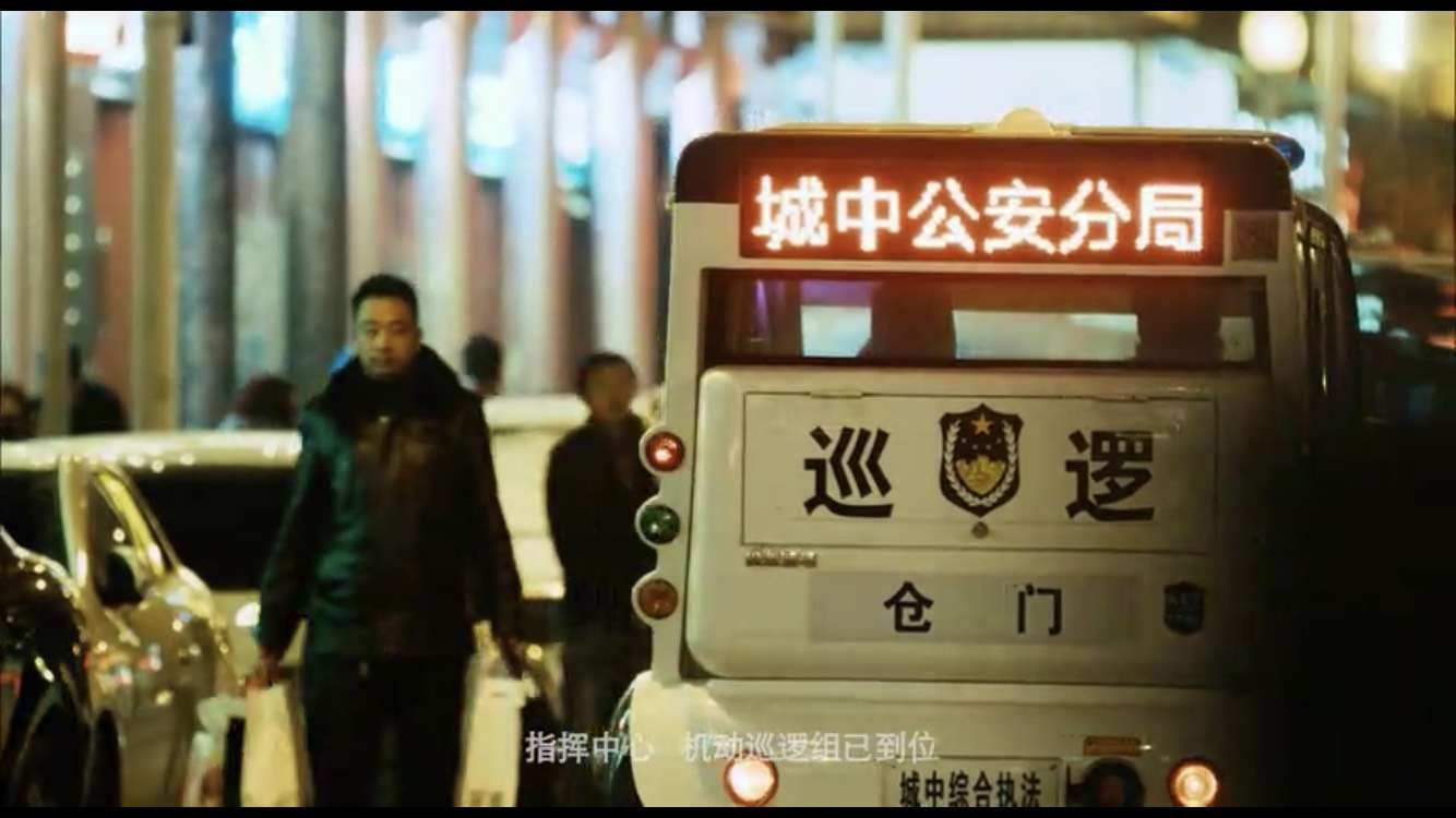 有些人春節(jié)的腳步不是停歇在家里，而是奔波在路上......(圖1)