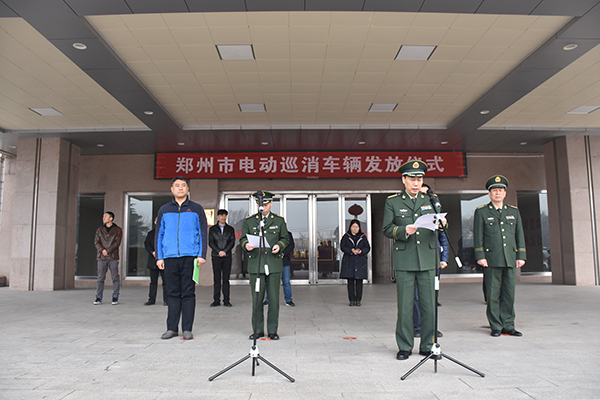 體積小? 威力大——鄭州50臺微型消防站上崗(圖2)