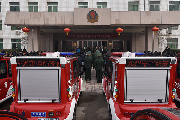 體積小? 威力大——鄭州50臺微型消防站上崗(圖3)