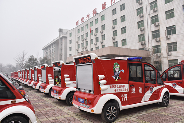 體積小? 威力大——鄭州50臺微型消防站上崗(圖21)