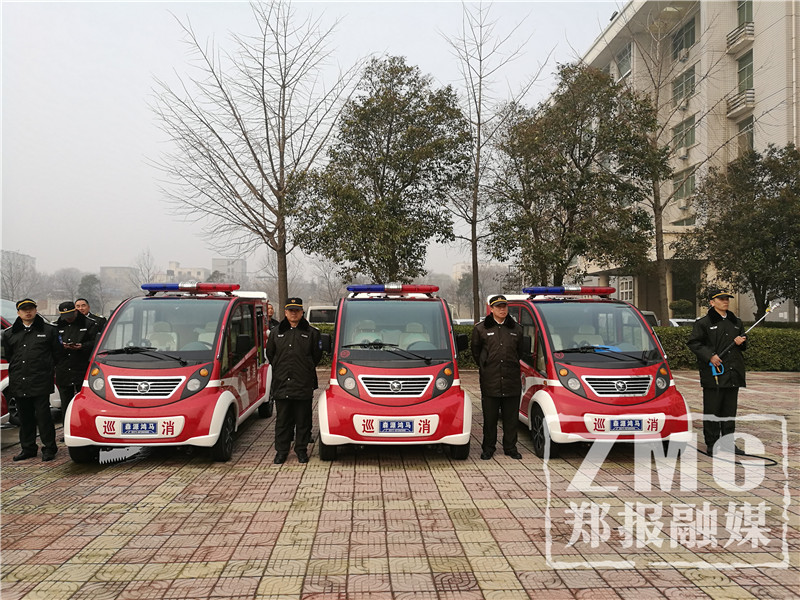 中原網(wǎng)“50輛巡消車“入駐”巡防隊，走街串巷搞定初期火情”(圖1)