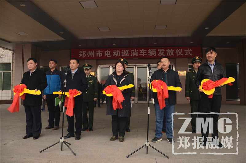 中原網(wǎng)“50輛巡消車“入駐”巡防隊，走街串巷搞定初期火情”(圖2)