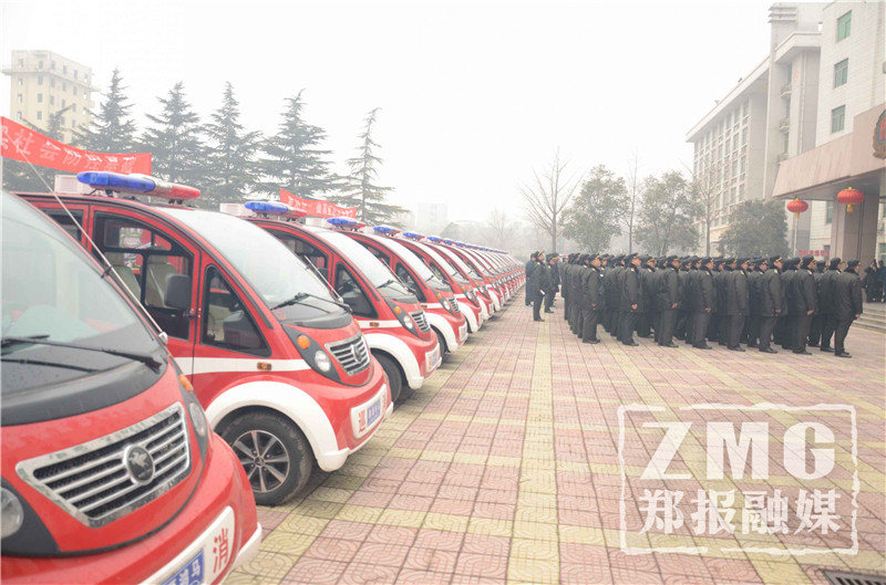 中原網(wǎng)“50輛巡消車“入駐”巡防隊，走街串巷搞定初期火情”(圖9)