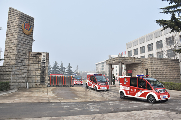 中原網(wǎng)“50輛巡消車“入駐”巡防隊，走街串巷搞定初期火情”(圖11)