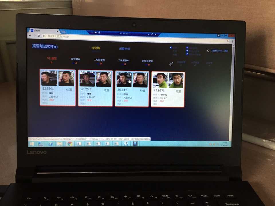 兩會安保系列報道(四)兩會安保裝備揭秘 移動安檢室服務兩會安保最前沿(圖5) 兩會安保系列報道(四)兩會安保裝備揭秘 移動安檢室服務兩會安保最前沿(圖5)