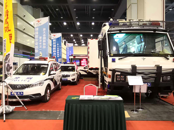 展會(huì)聚焦//森源鴻馬新能源專用車亮相第六屆國(guó)際新能源汽車展(圖15) 展會(huì)聚焦//森源鴻馬新能源專用車亮相第六屆國(guó)際新能源汽車展(圖15)