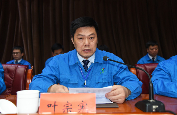 同心筑夢共謀新時代 攜手奮進開啟新征程-森源重工2017年度工作總結(jié)暨2018年工(圖5) 同心筑夢共謀新時代 攜手奮進開啟新征程-森源重工2017年度工作總結(jié)暨2018年工(圖5)