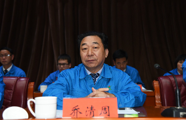 同心筑夢共謀新時代 攜手奮進開啟新征程-森源重工2017年度工作總結(jié)暨2018年工(圖3) 同心筑夢共謀新時代 攜手奮進開啟新征程-森源重工2017年度工作總結(jié)暨2018年工(圖3)