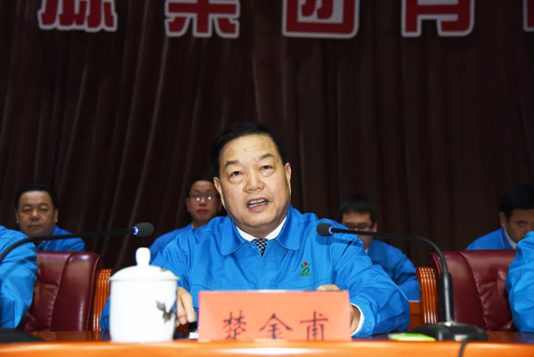 同心筑夢共謀新時代 攜手奮進開啟新征程-森源重工2017年度工作總結(jié)暨2018年工(圖2) 同心筑夢共謀新時代 攜手奮進開啟新征程-森源重工2017年度工作總結(jié)暨2018年工(圖2)