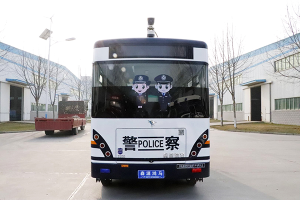 兩會安保系列報道（十一）鄭州市公安局移動警務室發(fā)車(圖5)